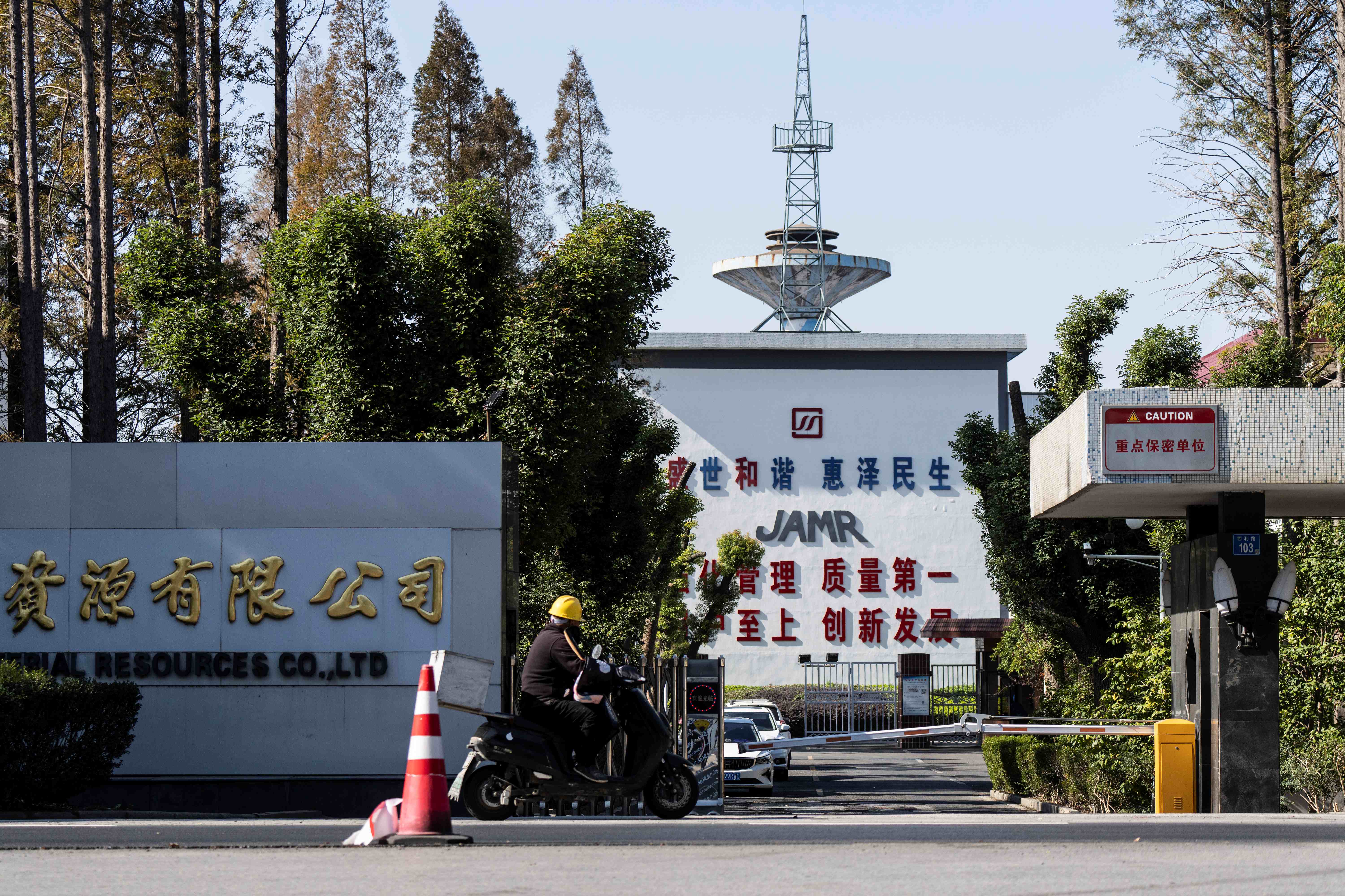 China: Domínio em Terras Raras e Estratégia Econômica em 60 Anos