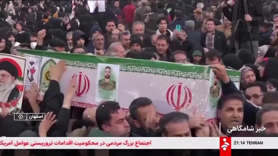 Irã: número de mortos em protestos contra o governo ultrapassa 6 mil