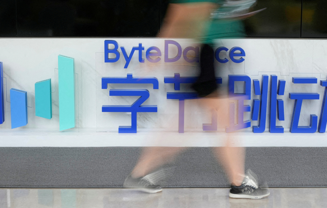 ByteDance suspende lançamento global de modelo de IA Seedance 2.0 após disputas de direitos autorais